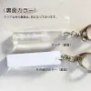 商品圖片 10 縮圖