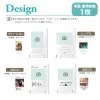 Thumbnail of product image 8
