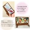 商品画像 5 のサムネイル