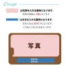 商品画像 9 のサムネイル