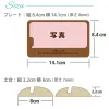 商品画像 6 のサムネイル