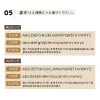 Thumbnail of product image 7