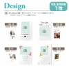 Thumbnail of product image 9