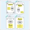 Thumbnail of product image 8
