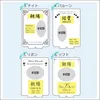 Thumbnail of product image 10