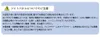 Thumbnail of product image 7