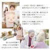 Thumbnail of product image 7