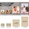 Thumbnail of product image 3