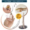 Thumbnail of product image 9