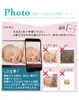 Thumbnail of product image 5