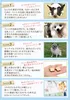 商品圖片 2 縮圖