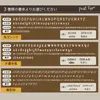商品圖片 9 縮圖