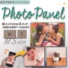 Thumbnail of product image 1