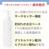 商品画像 10 のサムネイル