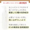 商品画像 11 のサムネイル