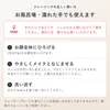 商品画像 13 のサムネイル