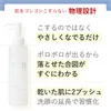 商品画像 11 のサムネイル
