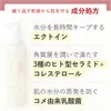 商品画像 10 のサムネイル