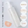 商品画像 8 のサムネイル