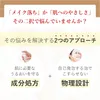 商品画像 10 のサムネイル