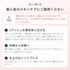 商品画像 12 のサムネイル