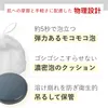 商品画像 13 のサムネイル