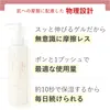 商品画像 9 のサムネイル