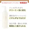 商品画像 12 のサムネイル