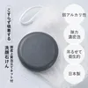商品画像 9 のサムネイル