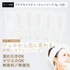 商品画像 9 のサムネイル
