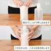 商品画像 9 のサムネイル