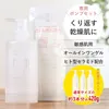商品画像 6 のサムネイル