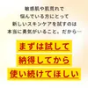 商品画像 5 のサムネイル
