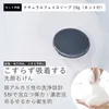 商品画像 10 のサムネイル