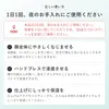 商品画像 13 のサムネイル