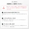 商品画像 15 のサムネイル