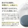 商品画像 14 のサムネイル