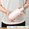 商品画像 9 のサムネイル