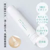 商品画像 7 のサムネイル