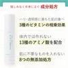 商品画像 10 のサムネイル
