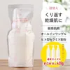 商品画像 5 のサムネイル
