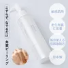 商品画像 7 のサムネイル