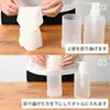 商品画像 8 のサムネイル