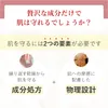 商品画像 9 のサムネイル