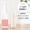 商品画像 6 のサムネイル