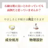 商品画像 11 のサムネイル