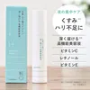 商品画像 6 のサムネイル