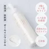 商品画像 7 のサムネイル