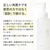 商品画像 12 のサムネイル