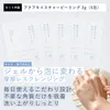 商品画像 11 のサムネイル